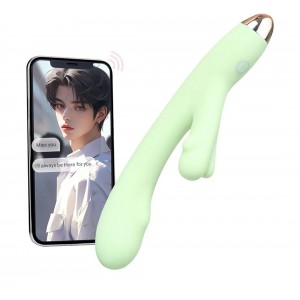 APP Compatible Vibrator, 8 Function, GREEN